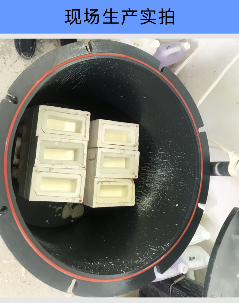 車間生產(chǎn)實(shí)拍