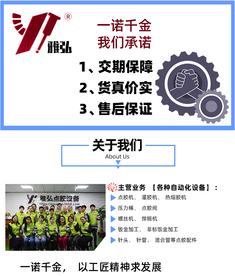 壓力桶定制服務(wù)團(tuán)隊(duì)